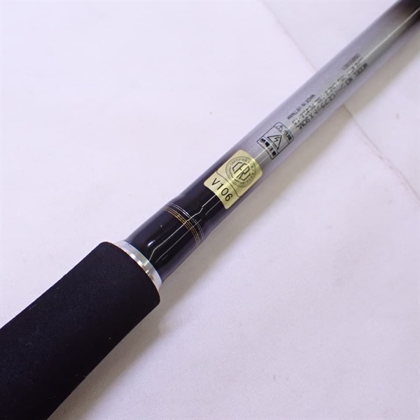 ２３シーバスフラットＸ９０ＭＬ